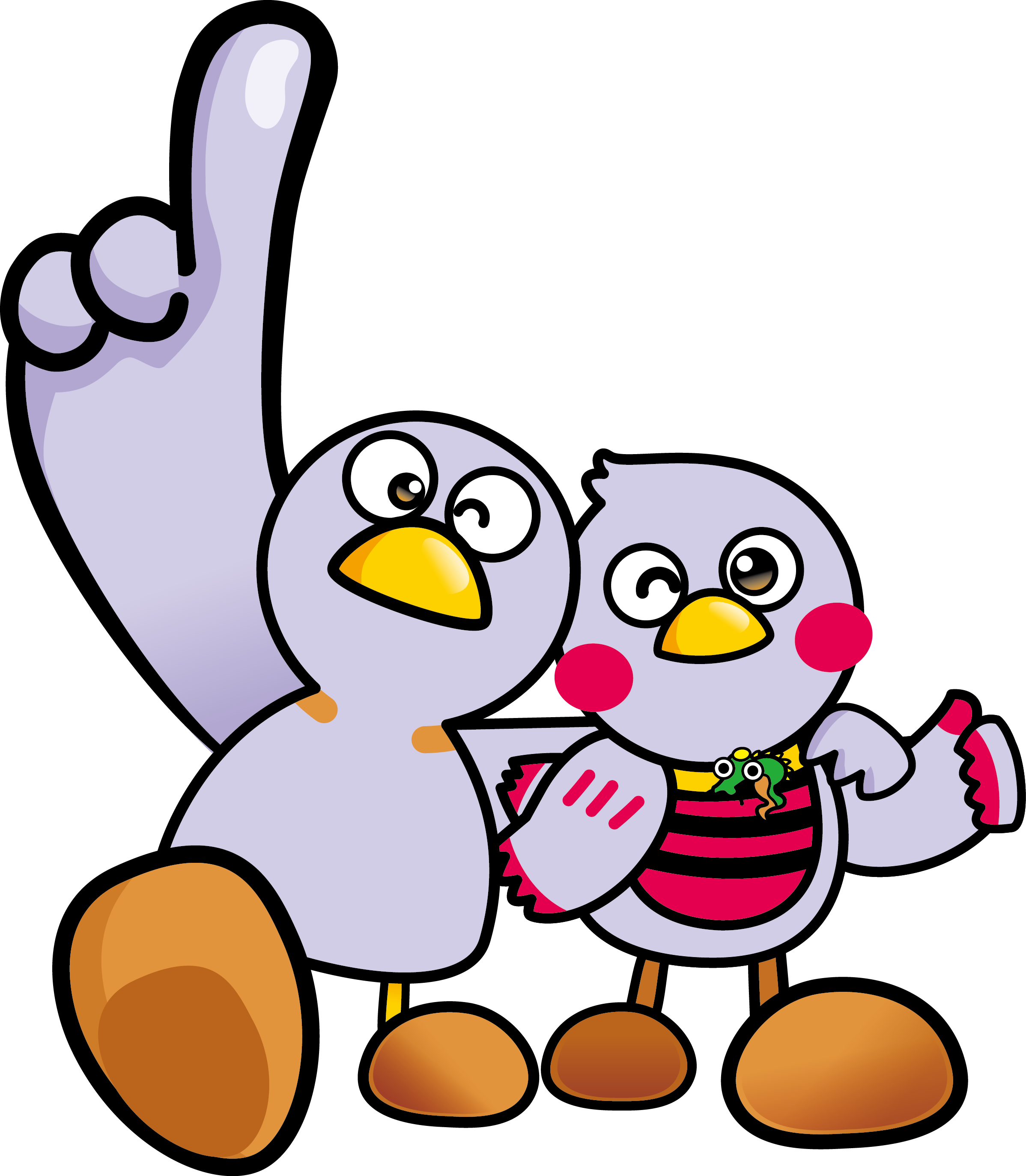 さいたま会